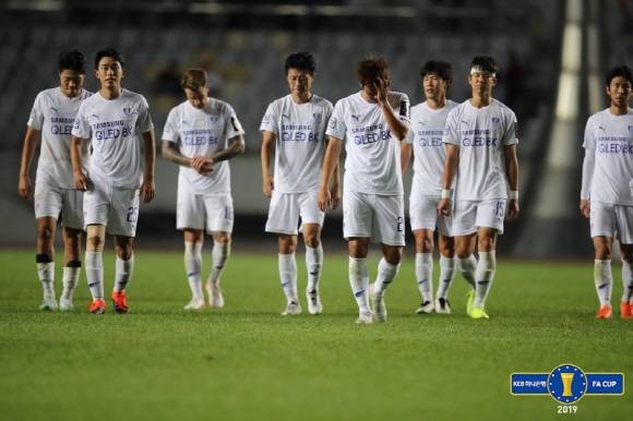 대한축구협회 제공