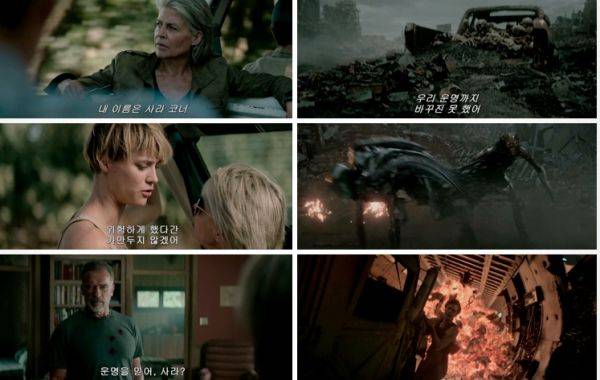 사진=영화 터미네이터 다크페이트 예고화면 캡처