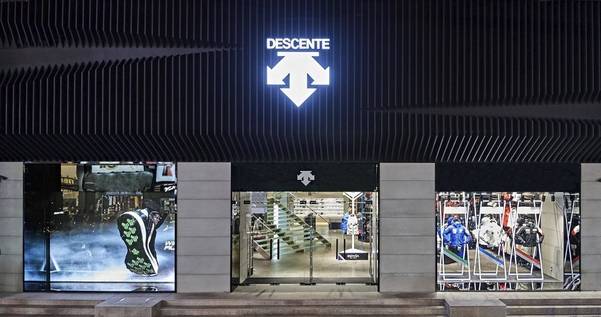 데상트 명동 플래그십스토어(대표 매장)./데상트코리아