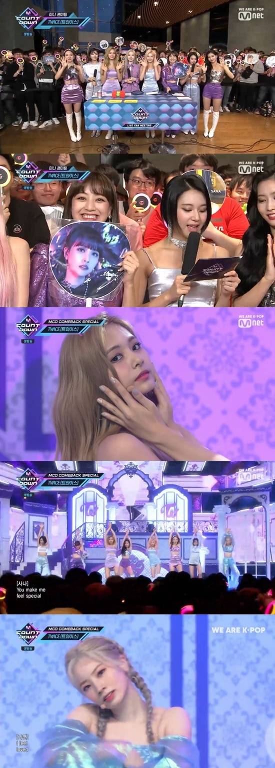 Mnet '엠카운트다운' © 뉴스1