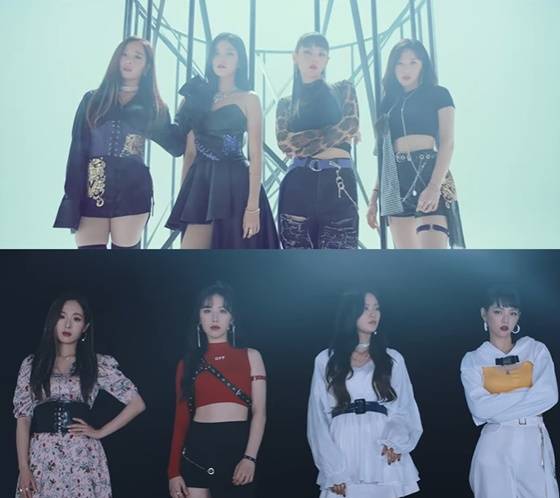 /사진=소나무 'WE ARE LEGENDARY' 뮤직비디오 캡처