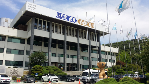 경기도청 전경. / 사진=머니S