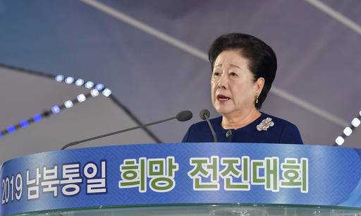 29일 강원도 강릉 스피드스케이팅 경기장에서 열린 ‘2019 남북통일 희망 전진대회’에서 한학자 총재가 기조연설을 하고 있다.