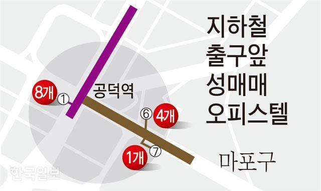 [저작권 한국일보]적발된 적이 있는 곳이며 현재 성매매 업소가 있는 것은 아님. 그래픽= 강준구 기자/2019-09-29(한국일보)