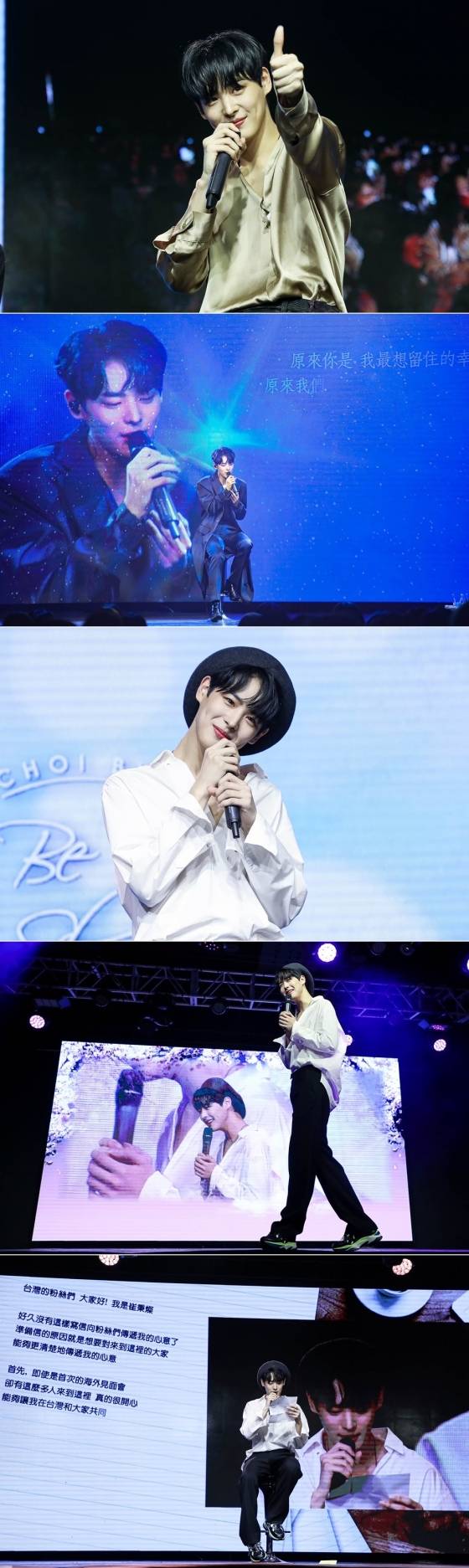 /사진제공=플랜에이엔터테인먼트