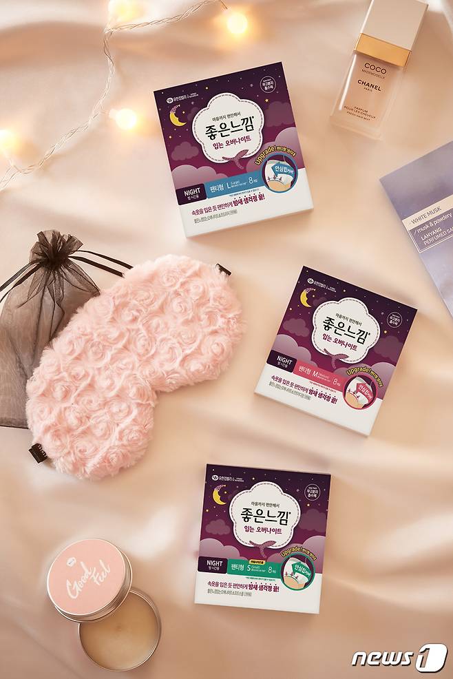 유한킴벌리가 출시한 팬티형 생리대 '좋은느낌 입는 오버나이트'(유한킴벌리 제공)© 뉴스1