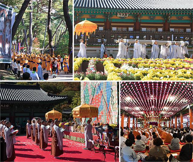 지난해 경남 양산시 통도사에서 열린 개산대재 행사들. 창건 당시의 모습을 재현해 괘불을 옮기는 영축삼보이운과 괘불헌공, 개산일 당일 열리는 법요식 등 다채로운 행사들이 가득하다. 통도사는 “개산대재는 ‘전통의 계승’에 중점을 두고 있다. 모든 이가 넉넉하고 푸근한 부처님의 마음을 나눌 수 있길 바란다”고 전했다. 통도사 제공