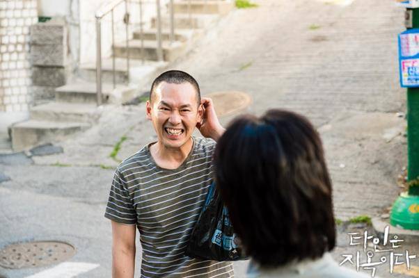 김용키 작가가 꼽은 ‘타인은 지옥이다’ 최고의 장면은 ‘쌍둥이 키위’ 신이었다. OCN 제공