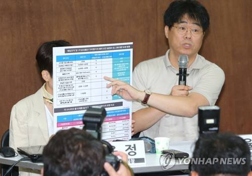 김경률 전 참여연대 집행위원장. 연합뉴스