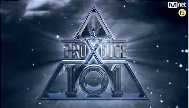 [단독] 경찰, '프듀X' 투표 조작 확인..합격자 바뀌었다 | 인스티즈