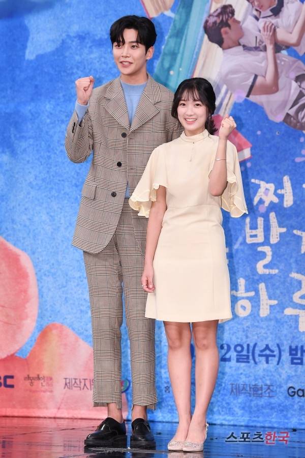 MBC 수목드라마 '어쩌다 발견한 하루' 제작발표회에 참석한 로운, 김혜윤.  사진=이혜영 기자 lhy@hankooki.com