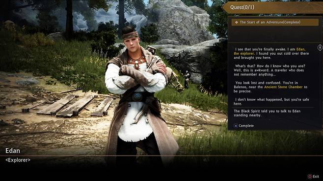 검은사막 PS4 이미지