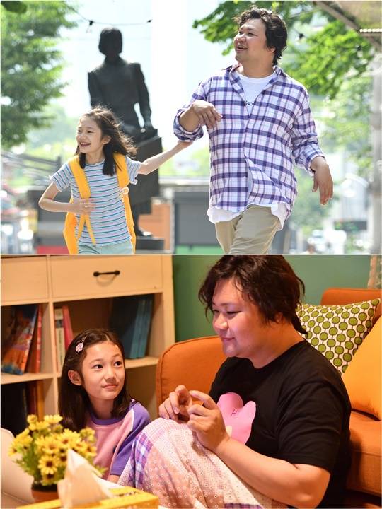 ‘웬 아이가 보았네’ 태항호&김수인 (사진제공 = KBS)