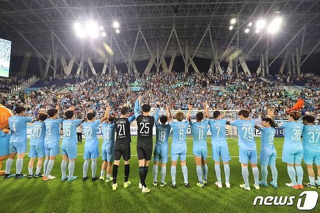 17일 오후 대구 북구 고성동 DGB대구은행파크에서 열린 프로축구 