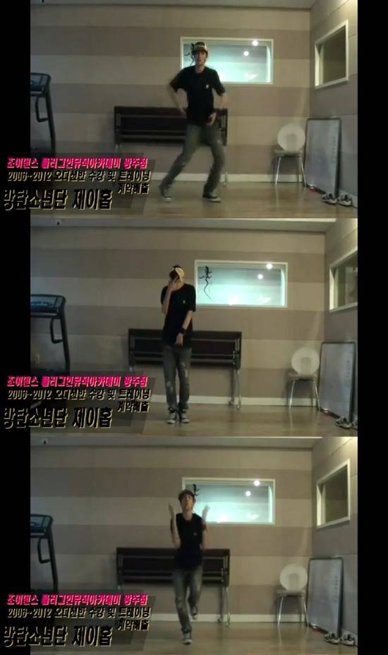 제이홉은 중학교 2학년 때부터 광주의 한 댄스팀 멤버로 활약했다. 당시 조이아카데미에서 연습하던 모습. /조이아카데미 제공