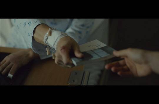 OCN '타인은 지옥이다' 방송화면