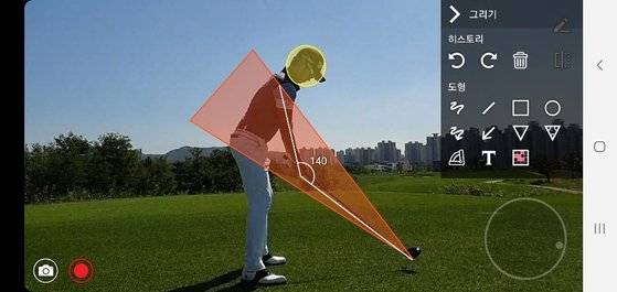아이클루 동영상 분석 앱. [아이클루 제공]