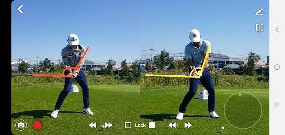 아이클루 스윙분석 앱. [아이클루 제공]