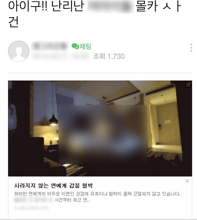 /사진=안랩