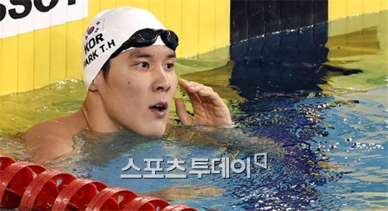 박태환 / 사진=DB