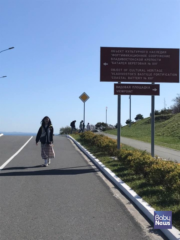 러시아 국토대장정이라도 하듯이 걷고 또 걷던 여행. 즐거웠니? ⓒ엄미야