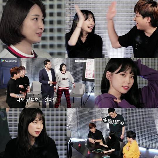 플레이 온 챌린지 침착맨 이말년 동생 통닭천사, 거침없는 선전포고 (사진=구글플레이)