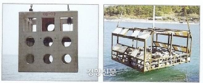 인공어초 이미지
