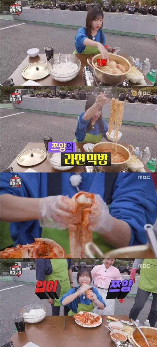 '마리텔V2' 쯔양, 라면 22봉지에 통 수육까지 넘사벽 먹방