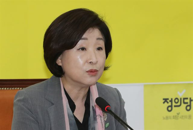 심상정 정의당 대표가 11일 오전 국회에서 열린 상무위원회에서 발언하고 있다. 연합뉴스