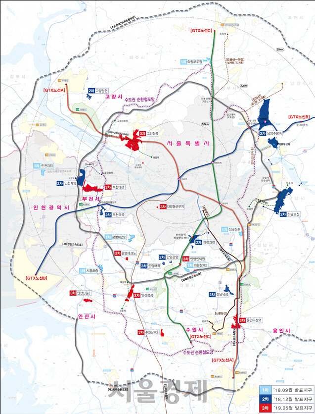 3기 신도시 지구 위치. /제공=국토교통부