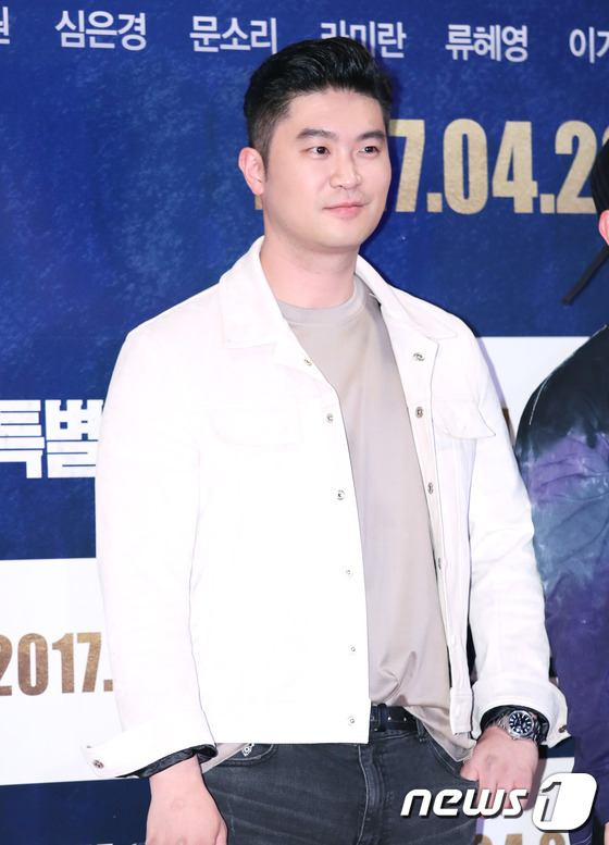 최자