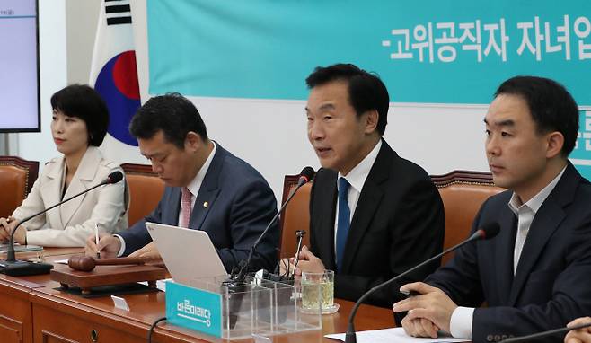 손학규 바른미래당 대표가 지난 18일 오전 국회에서 열린 최고위원회의에서 발언하고 있다. (사진=연합뉴스)