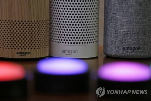 아마존 AI 스피커 '알렉사' [AP=연합뉴스 자료사진]