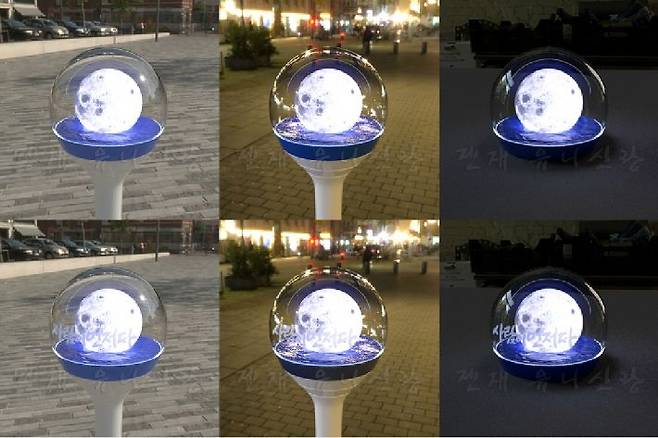 문재인 대통령 응원봉. (사진=온라인 커뮤니티 캡처)
