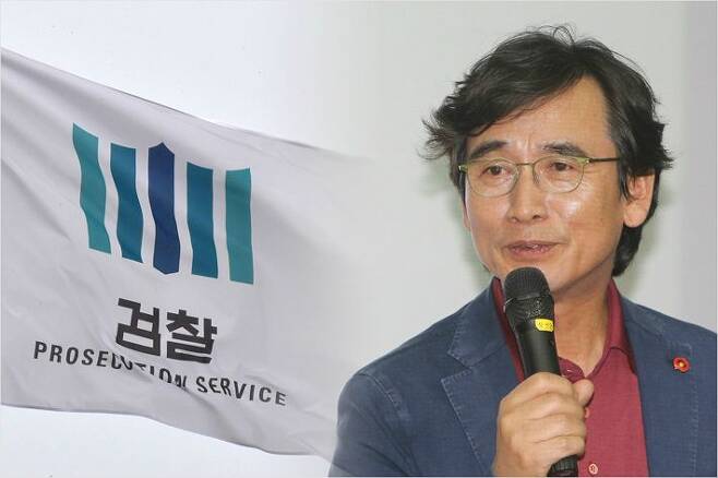 검찰과 유시민 노무현재단 이사장.(사진=자료사진/연합뉴스)