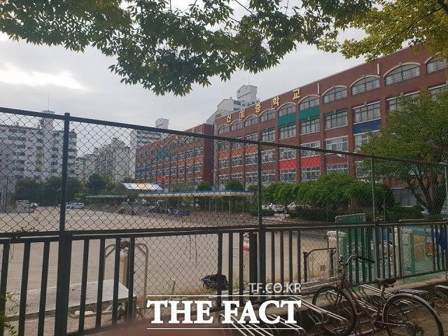 RM은 일산 신일중학교를 다니며 인터넷 힙합 커뮤니티 사이트에 랩 작업물을 올리는 등 래퍼의 꿈을 꾸기 시작했다. /일산=이한림 기자