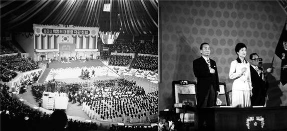 ▲ (왼쪽) 1972년 12월 27일 제8대 대통령 취임식 ▲ (오른쪽) 1978년 7월 6일 제9대 대통령 취임식. 퍼스트레이디로 참석하고 있는 박근혜(당시 26세).