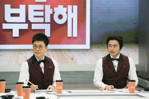 JTBC ‘냉장고를 부탁해’ MC 김성주(왼쪽), 안정환. 사진 | JTBC 제공