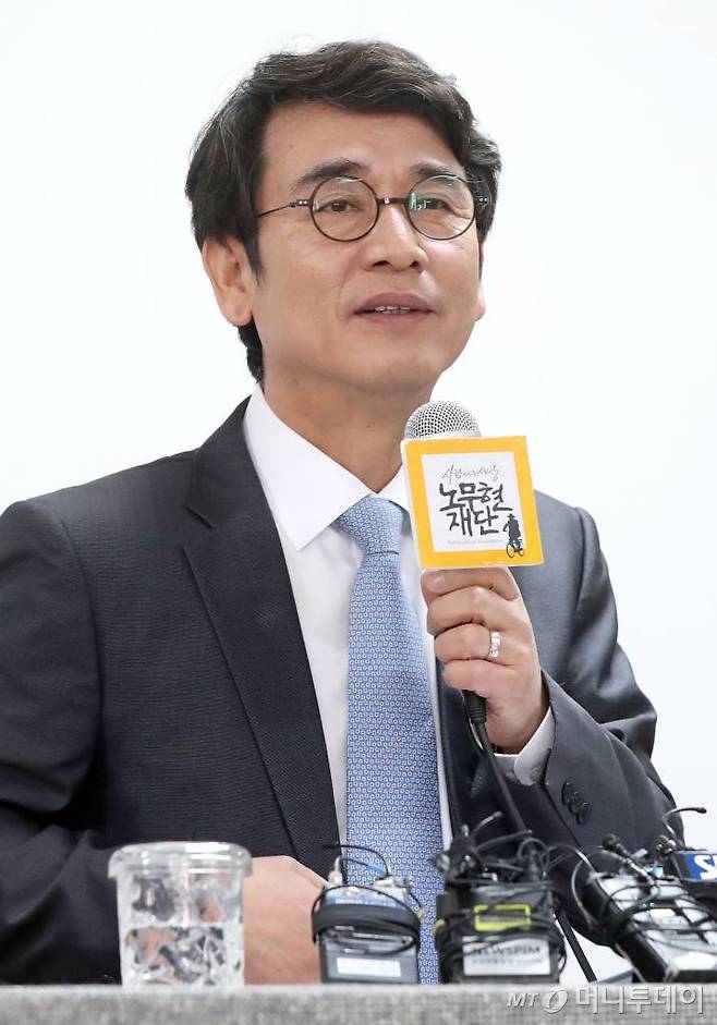&nbsp;유시민 노무현재단 이사장이 23일 오전 서울 마포구 노무현재단에서 열린 고(故) 노무현 전 대통령 서거 10주기 기자간담회를 갖고 있다. / 사진=홍봉진 기자 honggga@