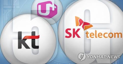 이통3사 5G 점유율 SKT 1위 (PG) [장현경 제작] 일러스트