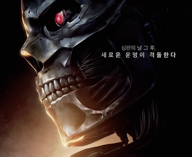 터미네이터:다크페이트 (제임스 카메론 제작, 데드풀 팀 밀러 감독).&nbsp;월트디즈니컴퍼니코리아 제공