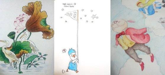 지희씨는 그림으로도 자신의 마음을 표현한다. [김지희]