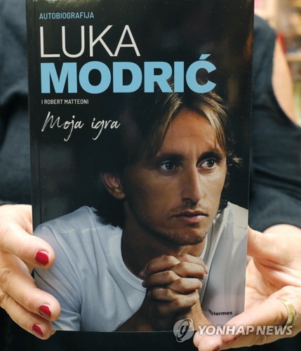 luka modric my autobiography pdf