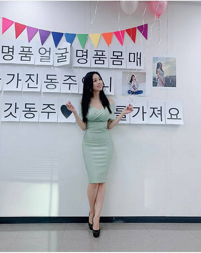 사진= 서동주 인스타그램 캡처본