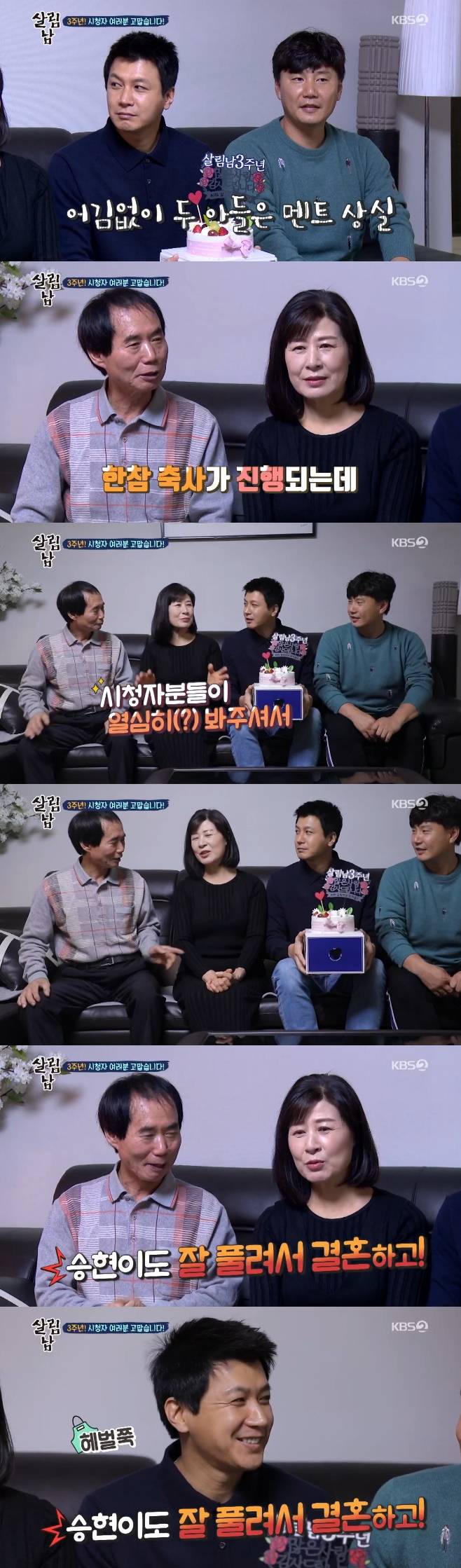 티브이데일리 포토