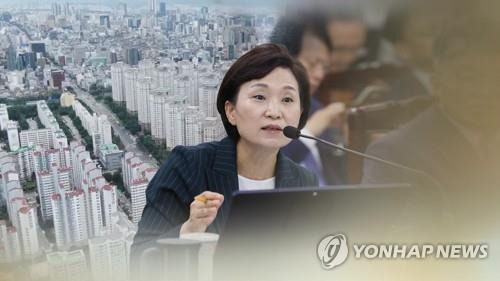 분양가 상한제 대상지역 핀셋 지정 (CG)