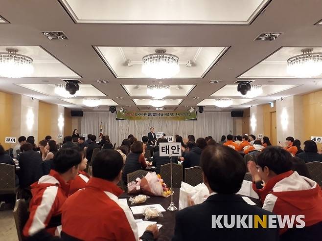 한국시니어클럽협회 충남,세종지회 종사자 워크숍이 7일 예산에서 열렸다.