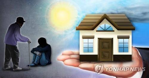 취약계층·고령자 주거지원(PG) [이태호, 최자윤 제작] 사진합성·일러스트