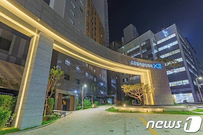 경기 용인 스프링카운티자이 입구.(제공=GS건설)© 뉴스1