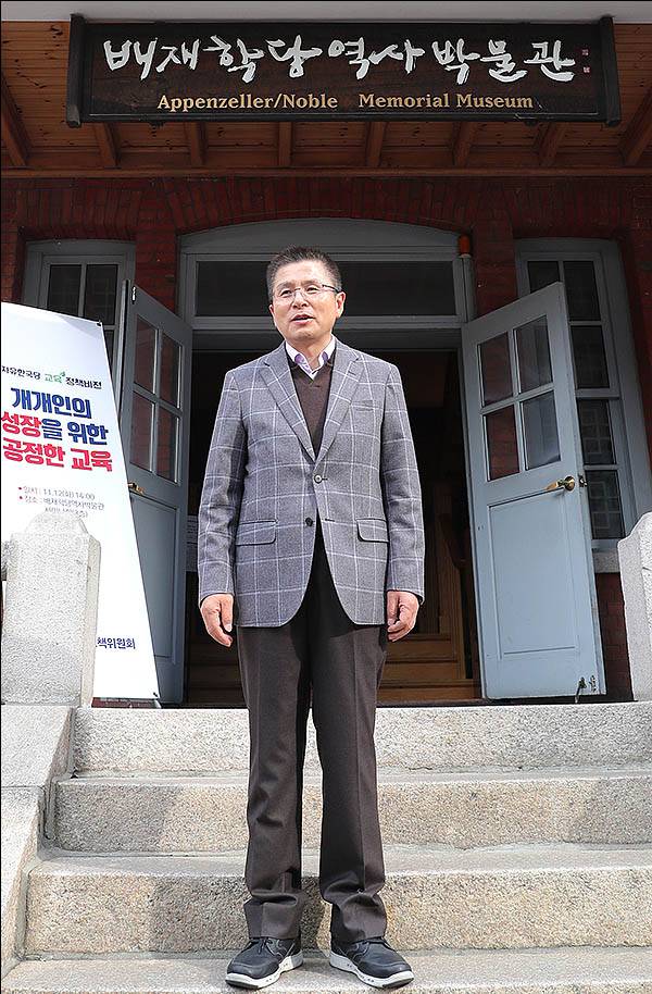 ⓒ데일리안 류영주 기자